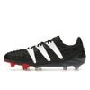 Adidas Predator IG6285 Unisex