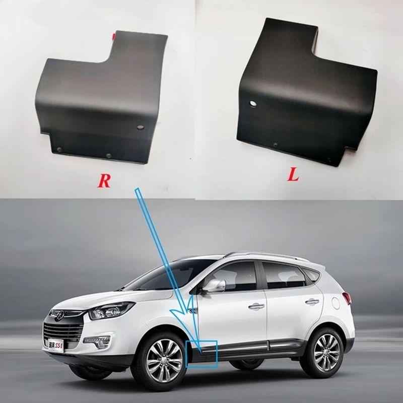 Сборка защитной накладки порога передней двери левая и правая для автомобиля JAC S5 Номер запчасти OE 5522200U1510 left