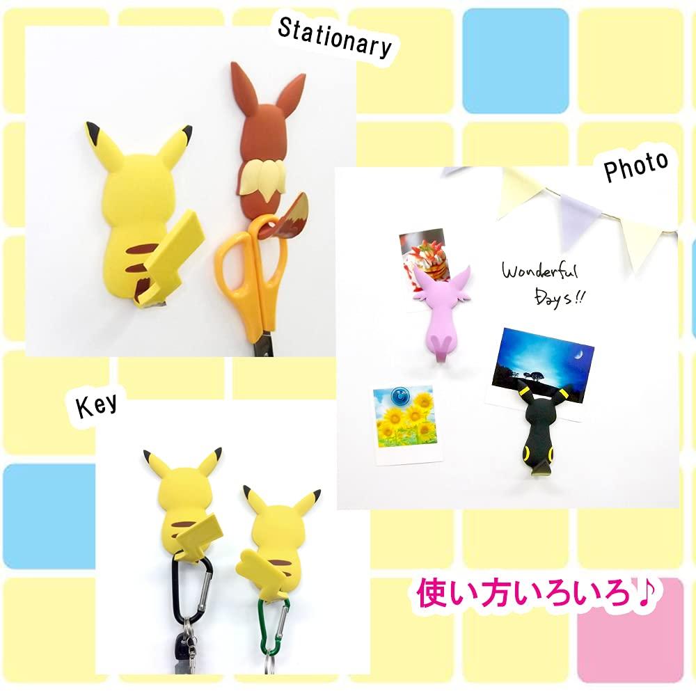 Pocket Monster Magnet Hook Pokemon Tail Pikachu MH-PM-01