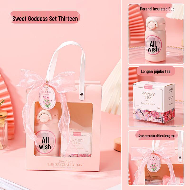 Morandi Thermos Cup & Tea Gift Set