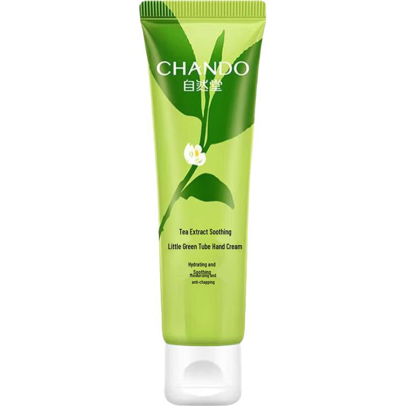 CHANDO Tea Extract Softening Hand Cream
