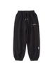 Boys' Striped High-Street Cuffed Sweatpants - Trendy Spring/Autumn Activewear