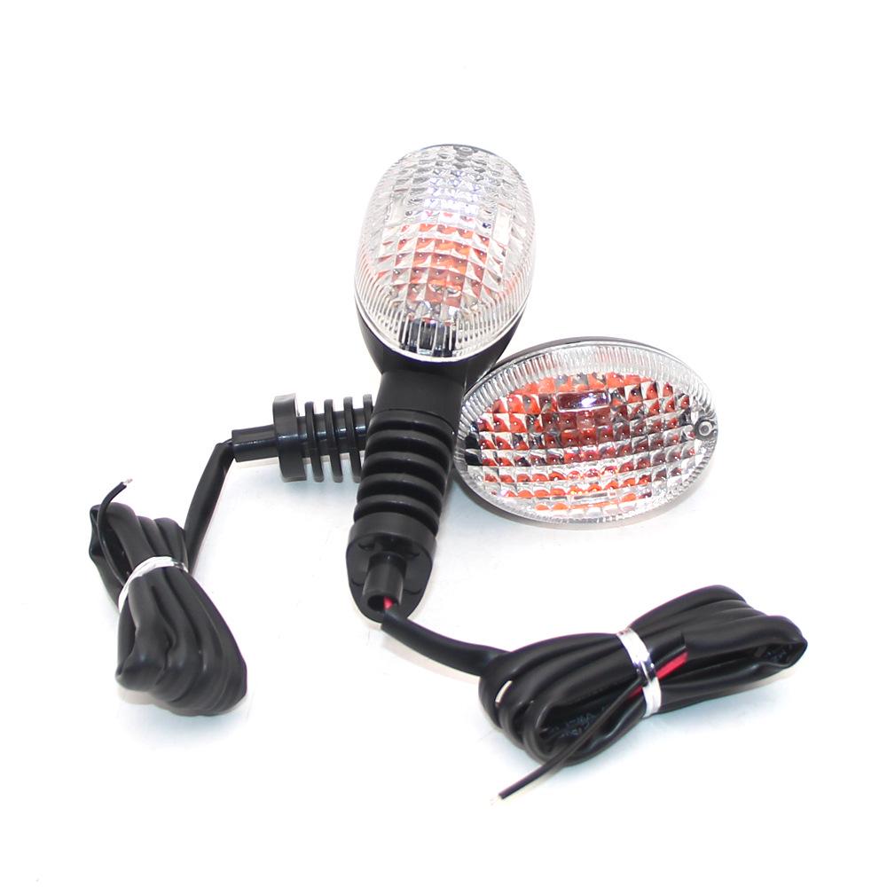 Yamaha XT 660/660X/660R (2004-2014) & MT-03 (2006-2012) Turn Signals