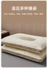 A-side All Cotton Three-dimensional Herbal Cassia Seed Composite Pillow Core Pillow