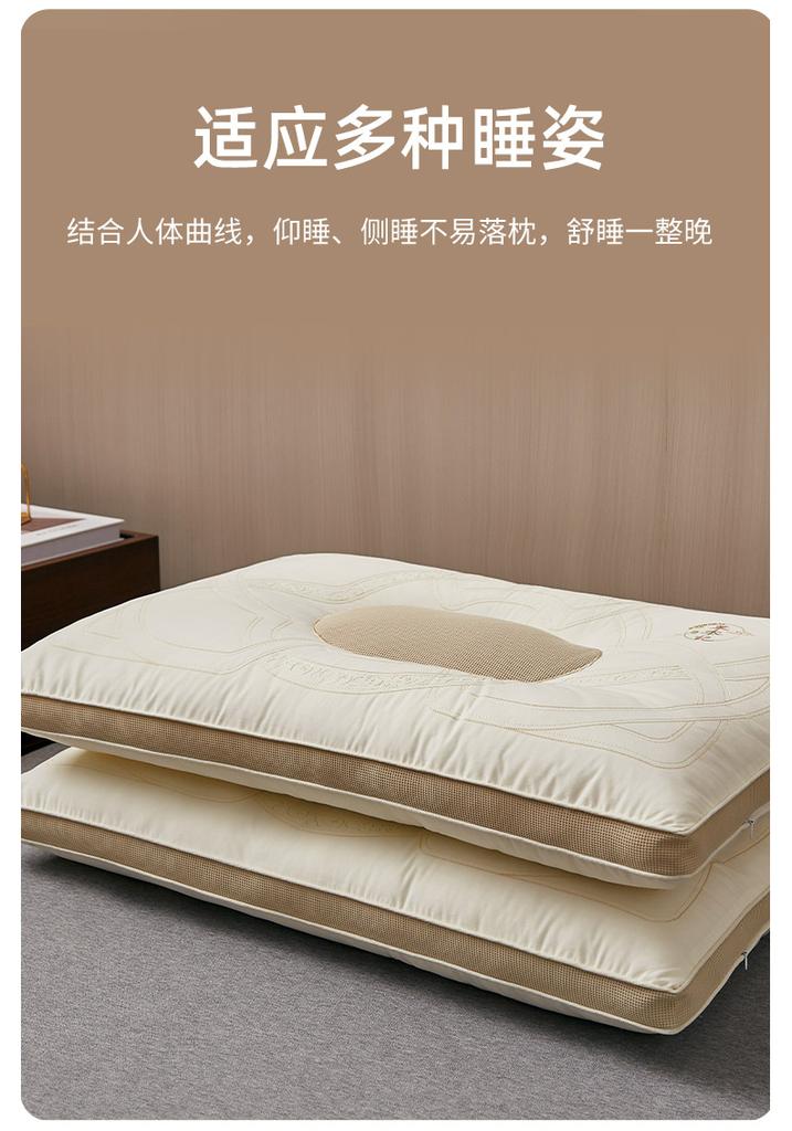 A-side All Cotton Three-dimensional Herbal Cassia Seed Composite Pillow Core Pillow