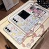 3D Daisy Flower Glitter Clear Case For Samsung Galaxy Z Fold 7 6 5 4 Cute Floral Pearl Shockproof Cover With Pink Beads Wrist St