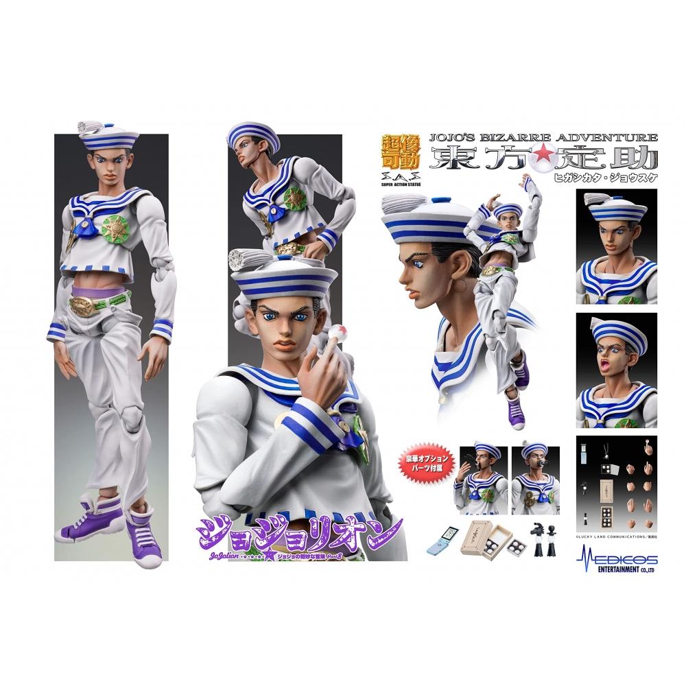 Super Figure Movable