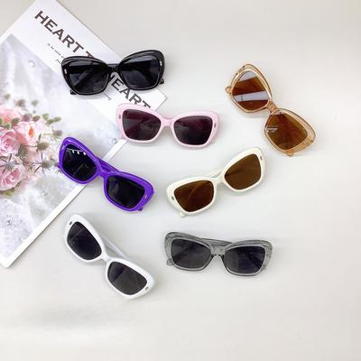 Ochelari de soare pentru copii cu protecție pentru ochi, ochelari de soare pentru bebeluși, ochelari de soare cu protecție UV IV400 pentru băieți și fete