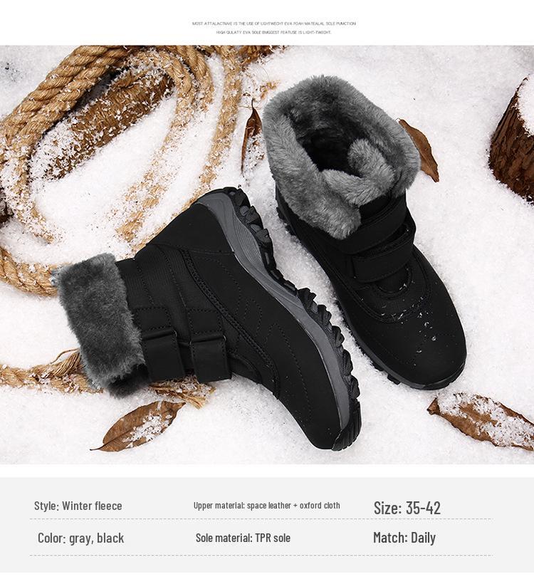 Women's Cross-Border Plus Size High-Top Fleece-Lined Snow Boots for Autumn and Winter