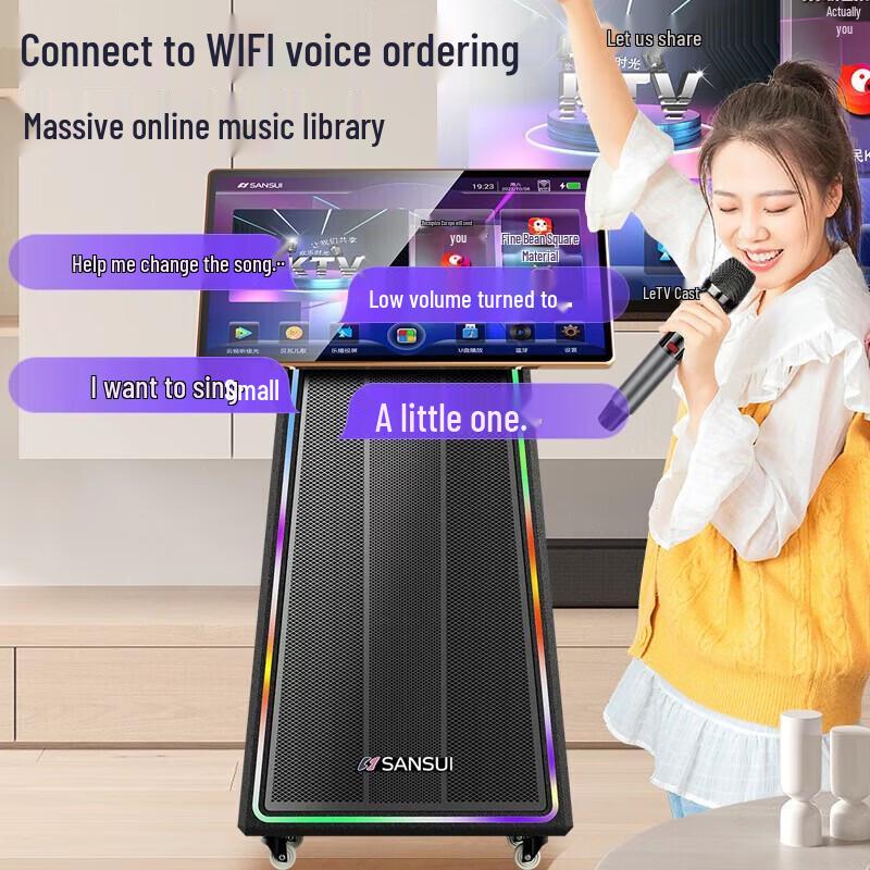 SANSUI U32 Portable Outdoor KTV Audio System CN plug (adapter included) (CN version)