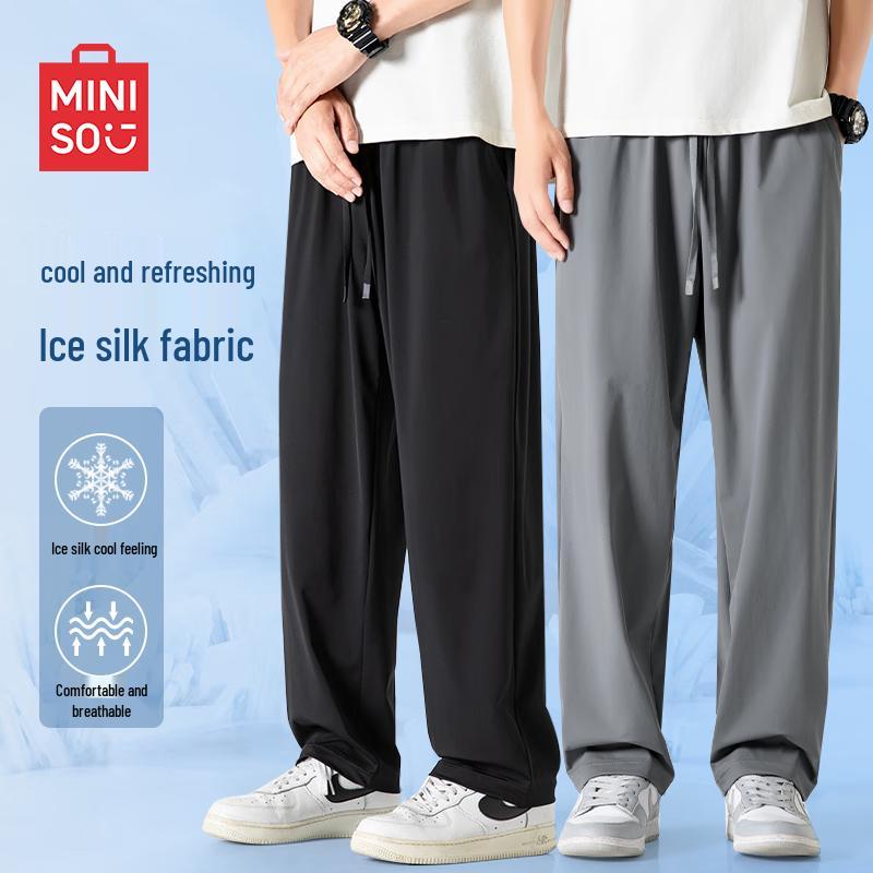 MINISO Men's Ice Silk Quick-Dry Straight Leg Casual Pants