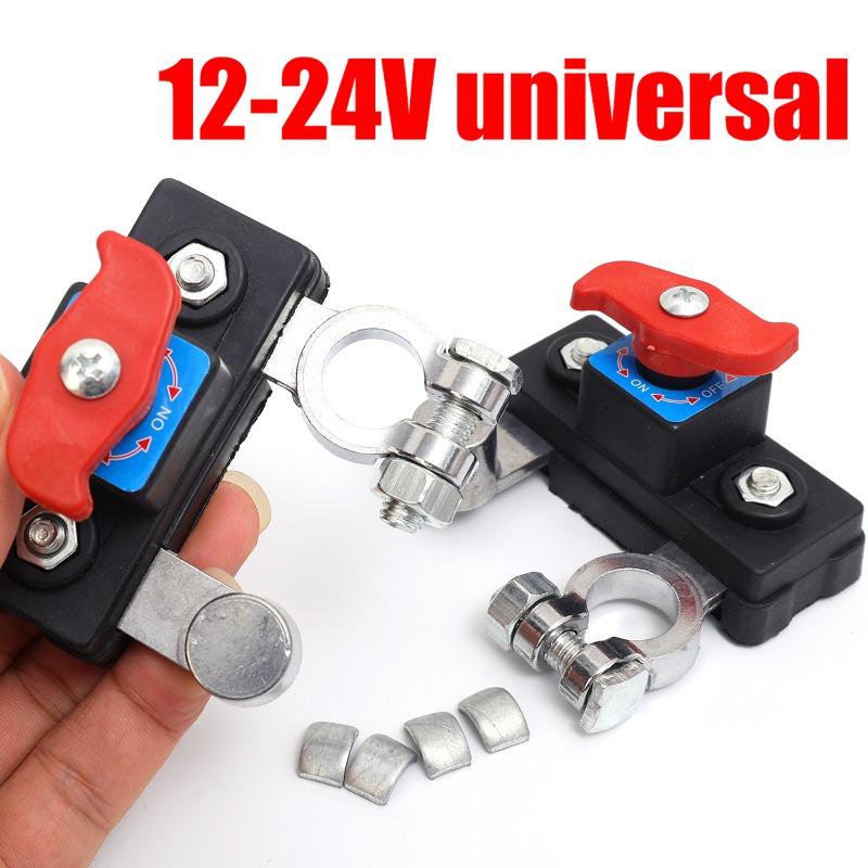 Automobile Battery Power-off Switch Manual and Automatic Dual-mode Car SUV Commercial Vehicle Switches Car Controls Accessories