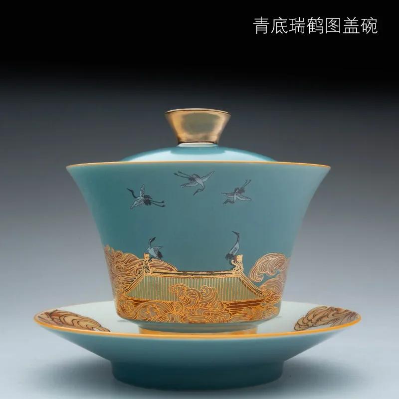 Ceramics  Sancai Gaiwan Pot Holder Master Cup Single Cup Tea CupSmells Fair Cup Chinese Tea Set Tea Tureen