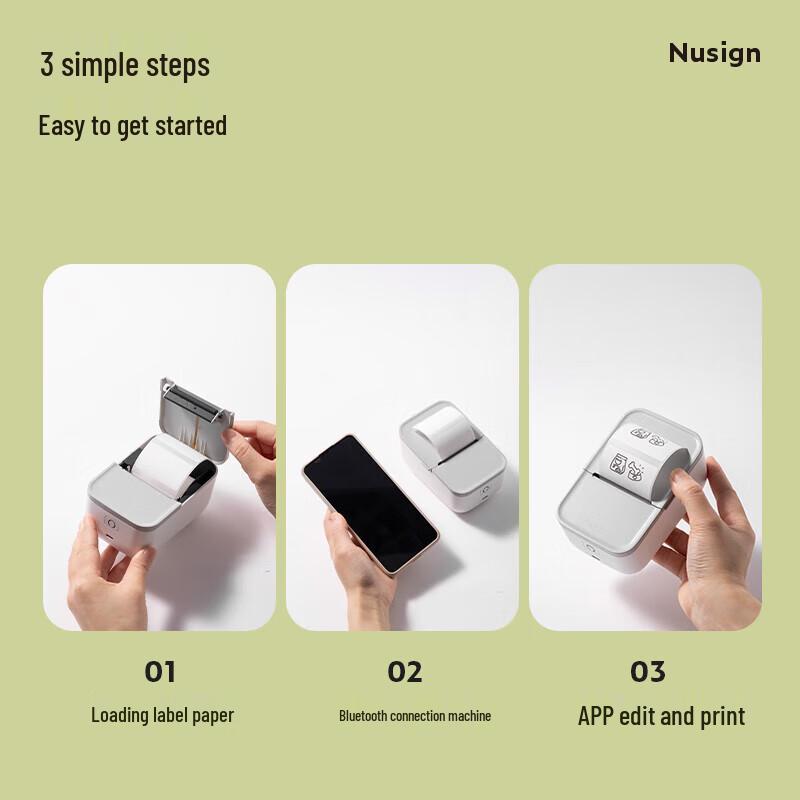 Deli Q5 Smart Bluetooth Label Printer CN Plug (adapter Included)