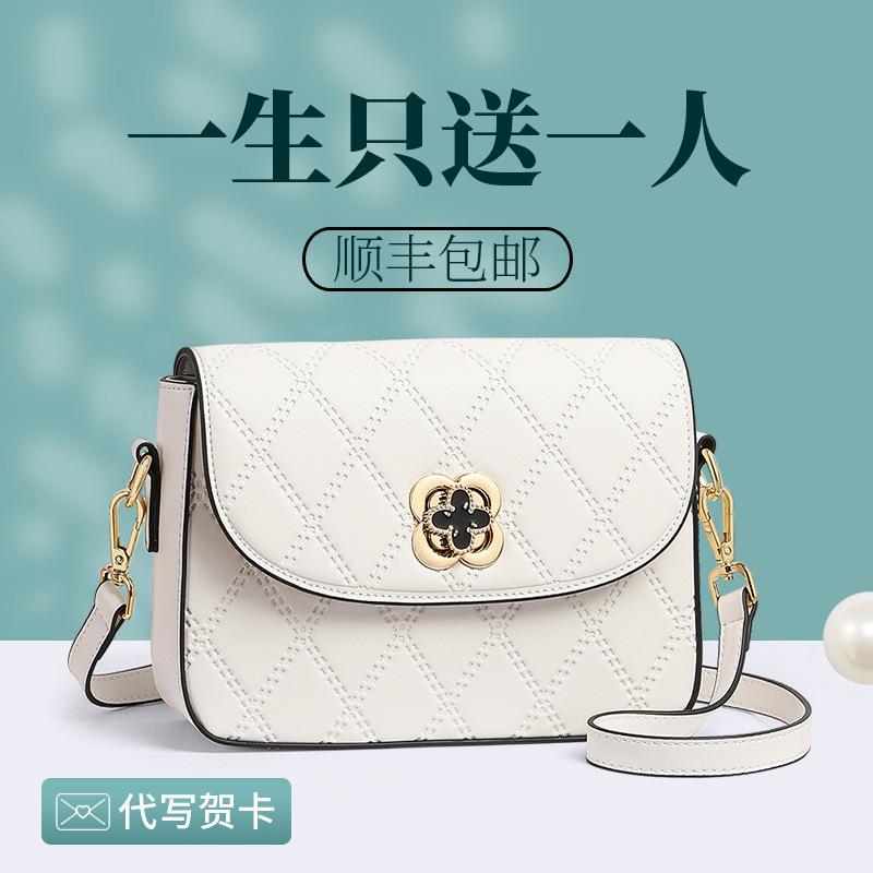 Bag Women s New Crossbody Bag Autumn Leather Shoulder Small Square Bag Versatile Premium Leather Women s Bag Luggage