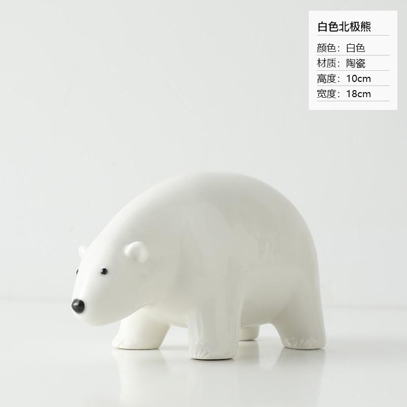Nordic Creative Ceramic Animal Desktop Ornament Sitting Room Decor Hallway Decoration Wedding Gift Birthday Present Home Decor