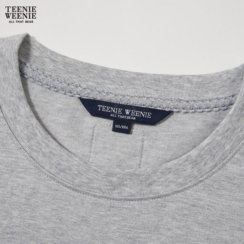 Teenie Weenie Women's Little Bear Letter T-shirt
