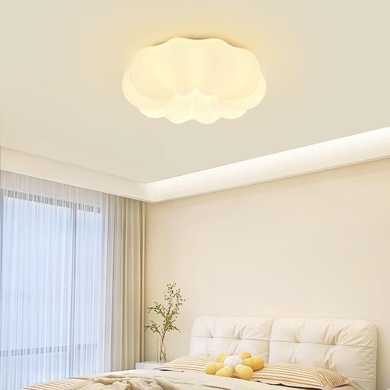 Mengpao Full-Spectrum Cloud Ceiling Lamp