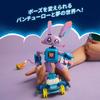LEGO Dreams Izzy and Bunny Banchuro 71490 Multicolor