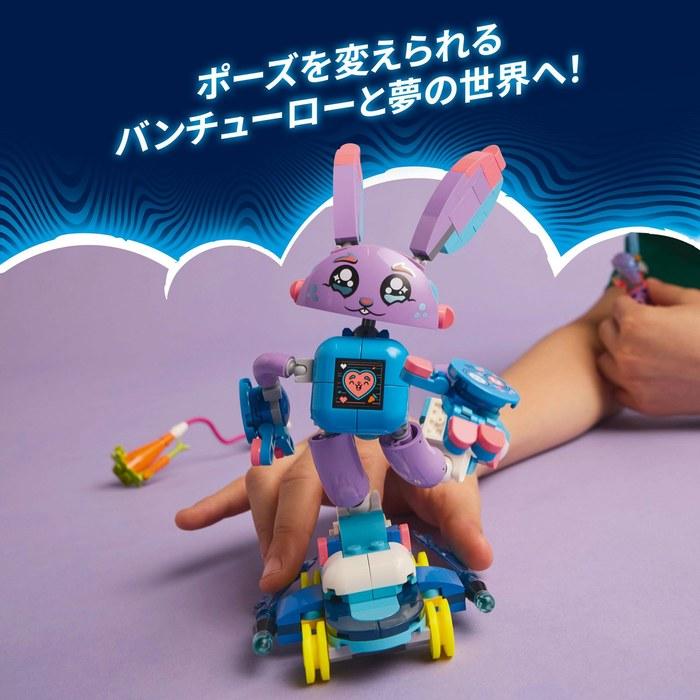 LEGO Dreams Izzy and Bunny Banchuro 71490 Multicolor