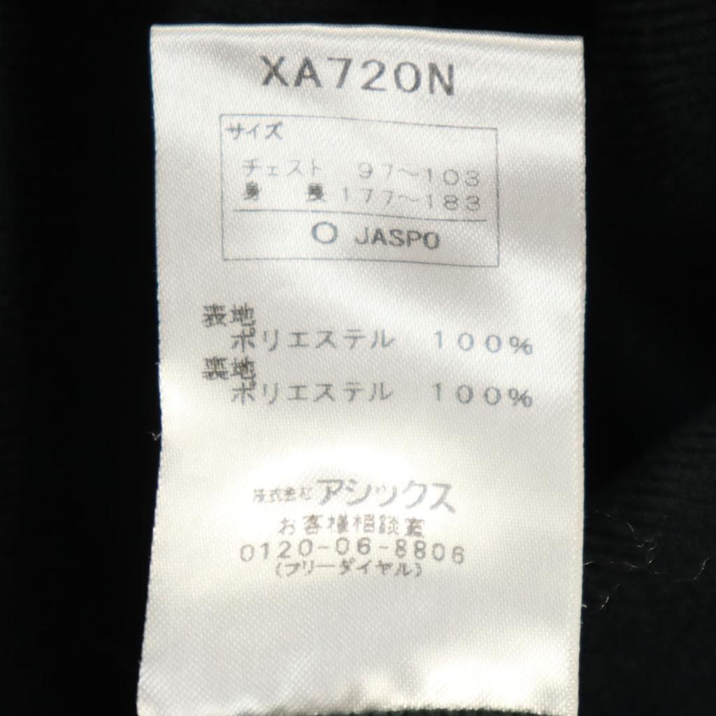 asics Zip jacket Setup O Black series Men's Used