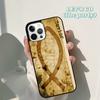 I Love Heart Jesus Christian Religious Phone Case Cover for iPhone 17 Air 16 16e 15 12 11 13 14 Pro Max Plus Coque