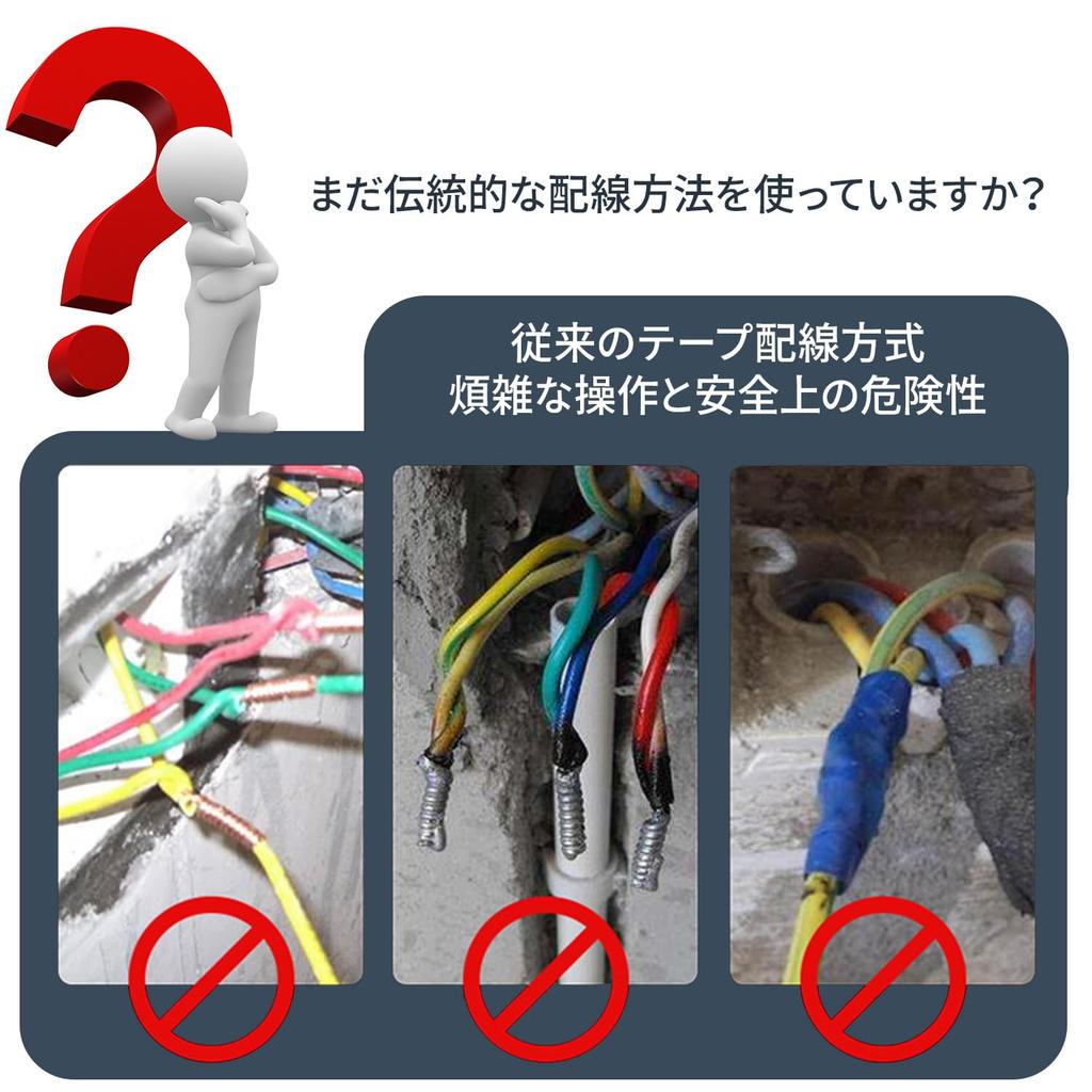 Giboshi Terminal Set of 315 Brass, 110 Type, 187, 250, Crimp Terminal Set, Brass,