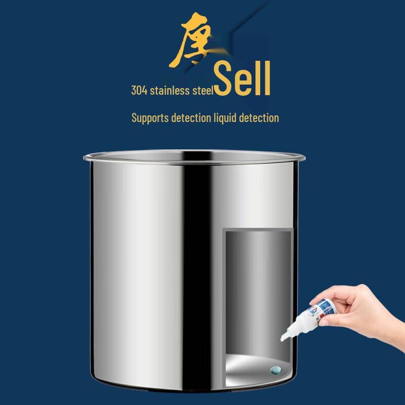 Minan 304 Stainless Steel Insulated Buffet Soup Pot