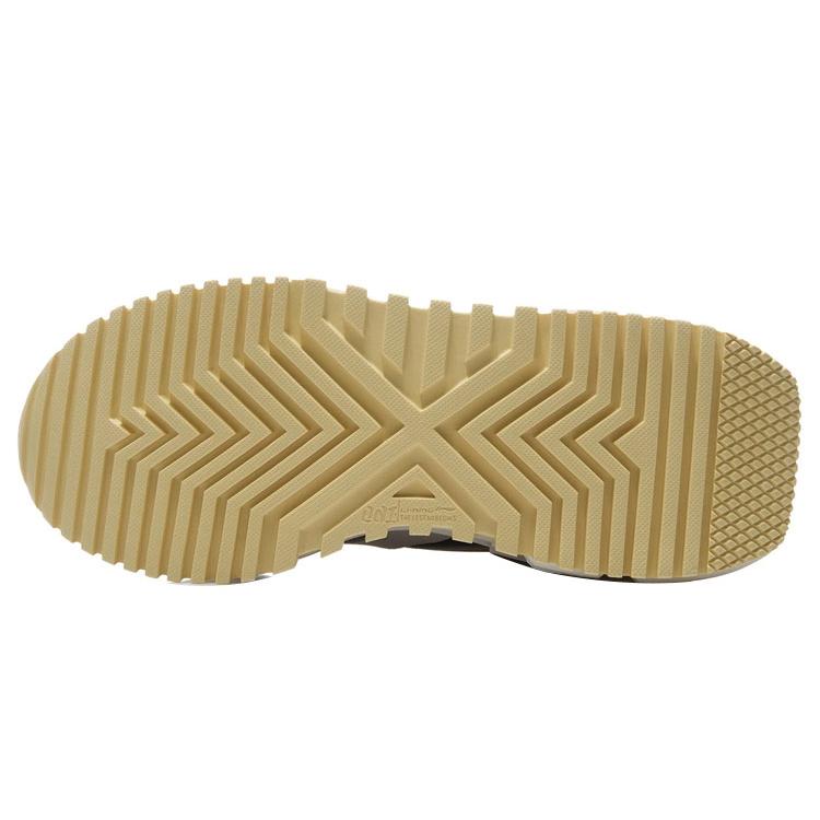 New LiNing 001 Running Shoes Men Low Top Ivory/White Sand Gray AGCR097-7