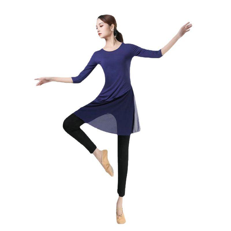 Women's Mid-Length Modal Dance Practice Suit for Modern & Classical Chinese Dance