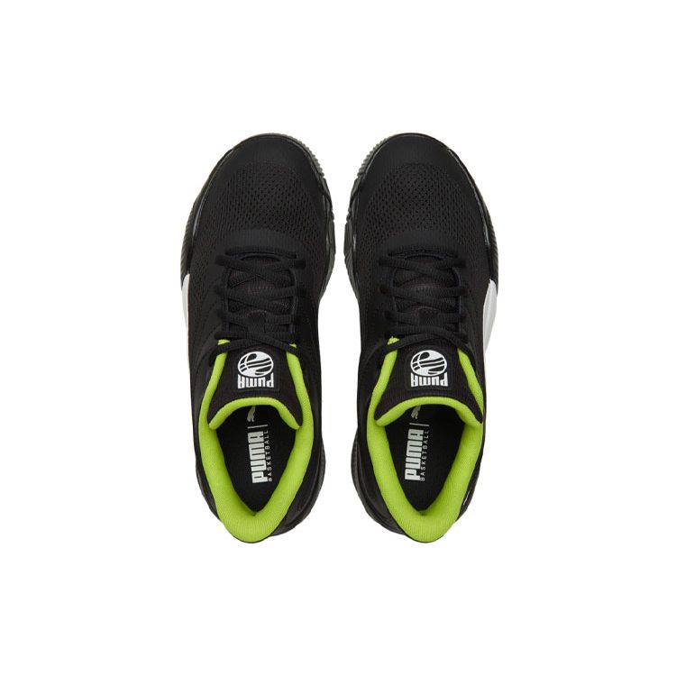 Puma Triple Basketball 'Black White' 195217-08