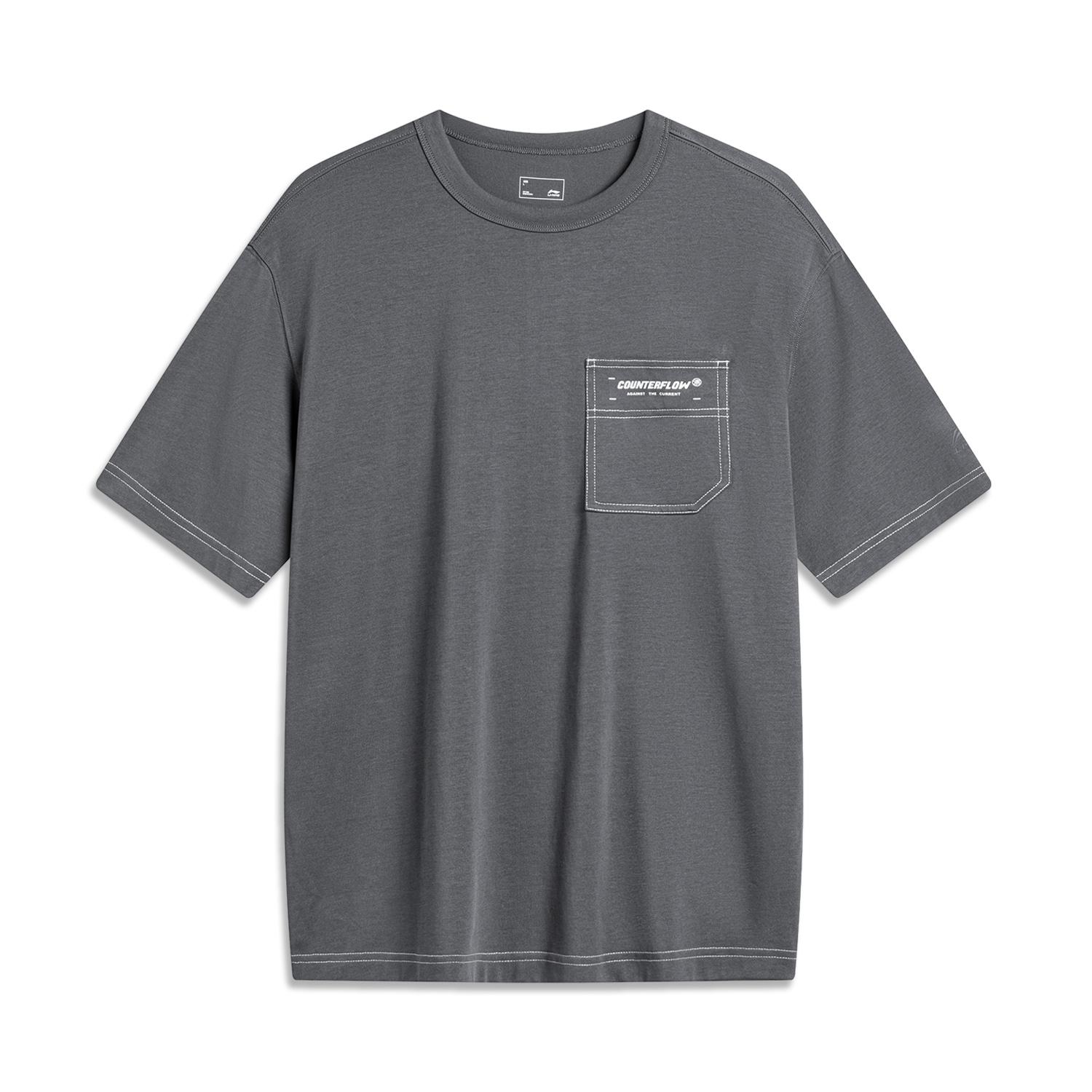 

Li Ning CF Футболка с круглым вырезом, с надписью, прохладная, удобная, с защитой от солнца, с коротким рукавом, мужская футболка ATSU607-2 S