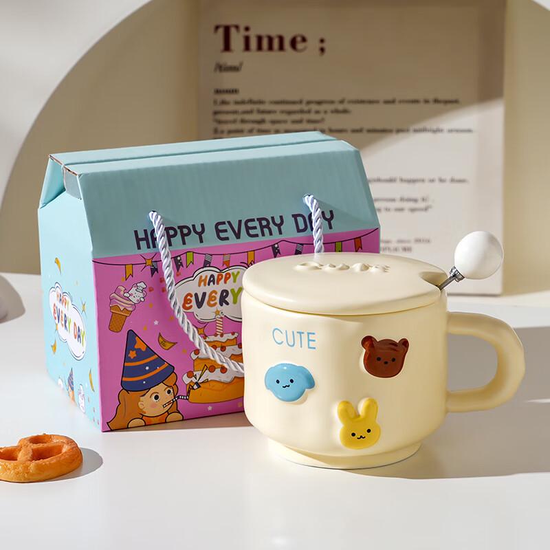 Jingci Cute Ceramic Mug with Lid
