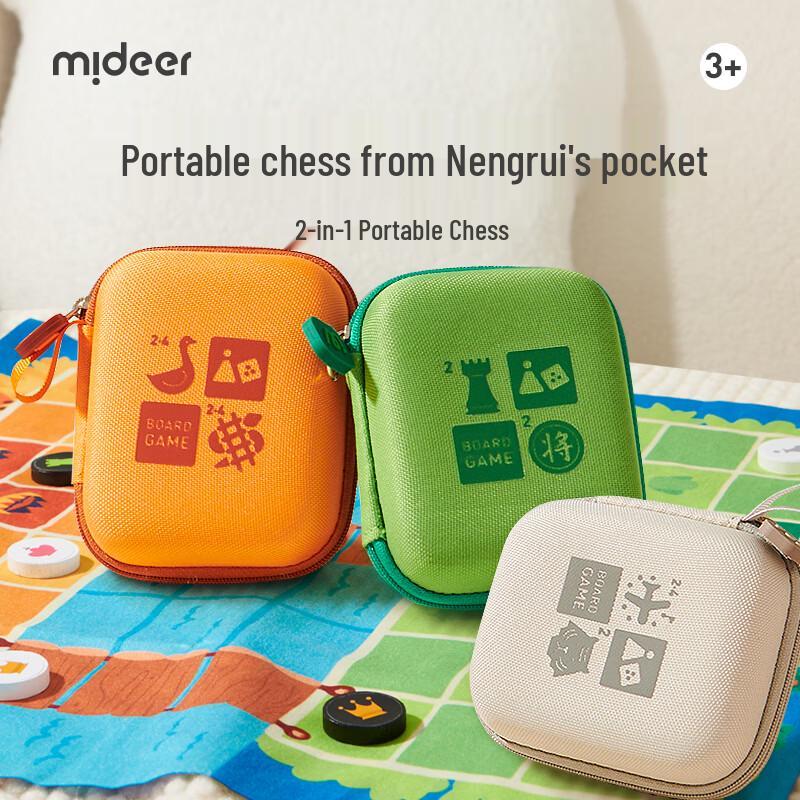 MiDeer Portable Flying & Animal Chess Board Game