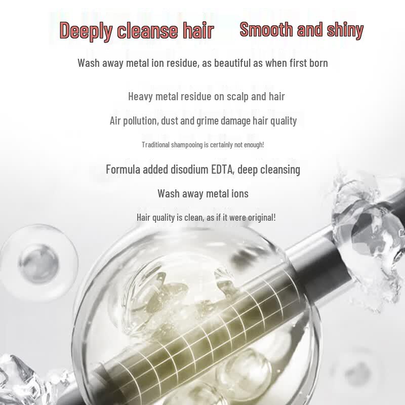 SHISEIDO PROFESSIONAL Cursive Poili Light Silk Shampoo