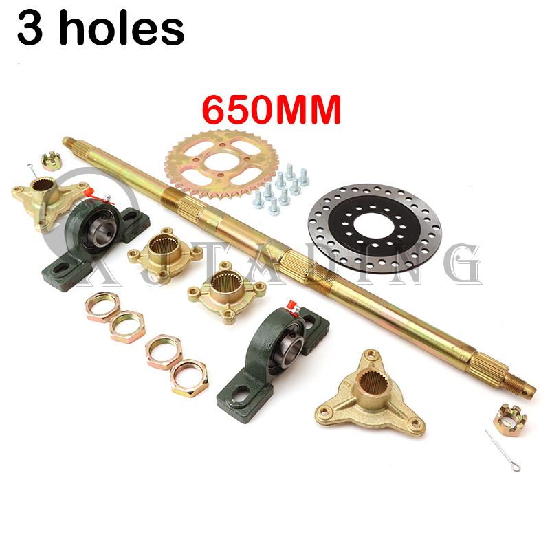 61cm 65cm rear axle assembly with bracket and hub chain for 110cc 125cc 150cc four-wheel karting dune buggy 4 holes 3 holes