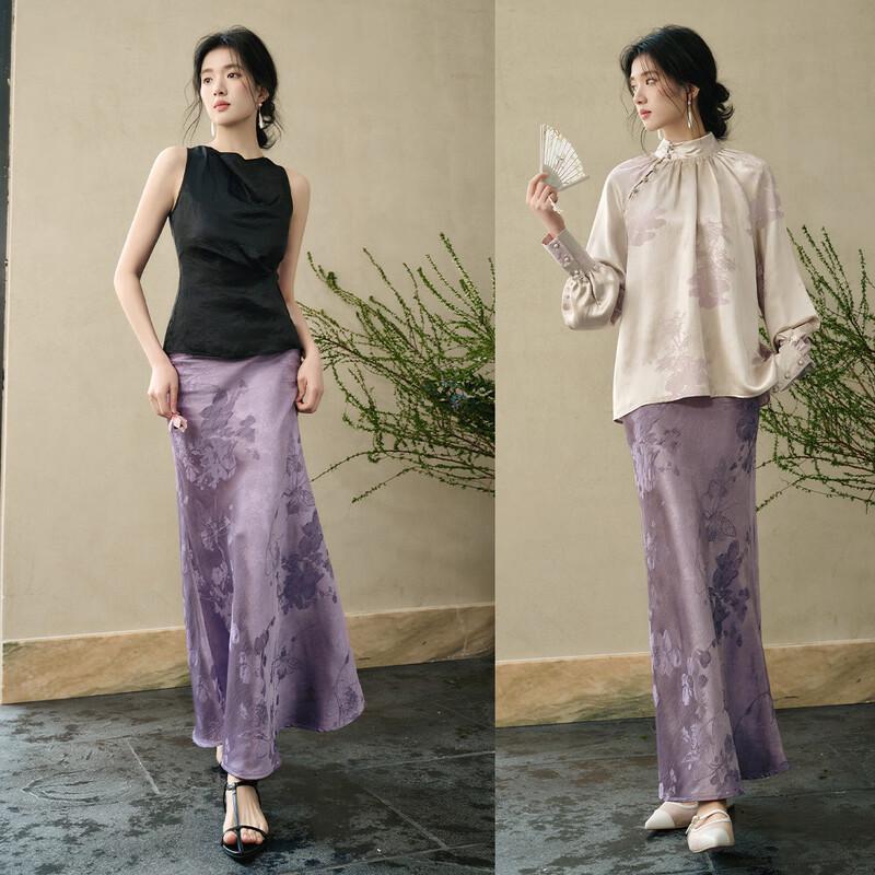 New Chinese Style Jacquard Mermaid Skirt