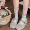 Autumn and Winter Retro Diamond-patterned Striped Thickened Cashmere Mid-calf Socks for Trendy Women
