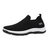 Foreign Trade 2025 New Fly-woven Mesh Casual Shoes Comfortable One-pedal Dad Walking Sports Men's Shoes