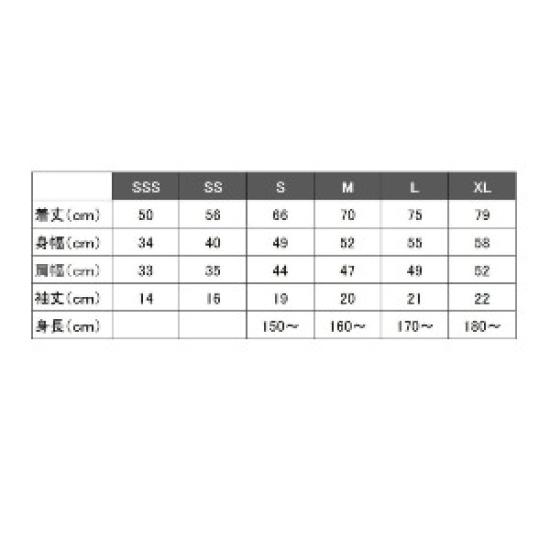 Tamiya Original Goods Tamiya White Cotton 66710 T-Shirt (S)