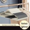 Yonglian Double Position Non-slip Non-marking Clothes Hangers