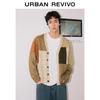 UR Men's 2025 Fall Retro Color Block V-Neck Knit Cardigan