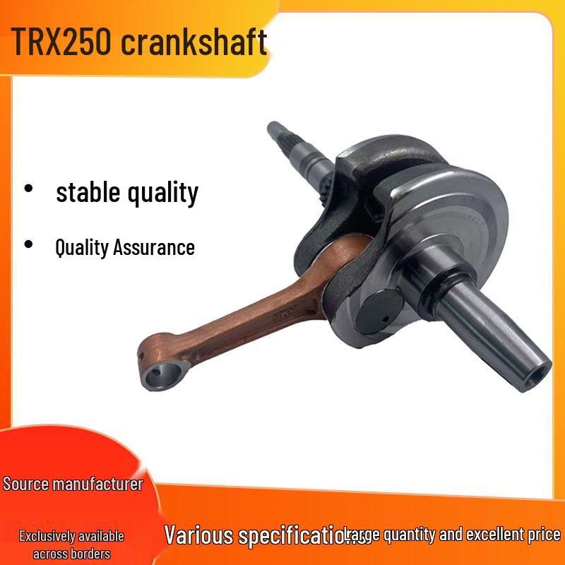 Honda TRX250 ATV Crankshaft Connecting Rod Assembly