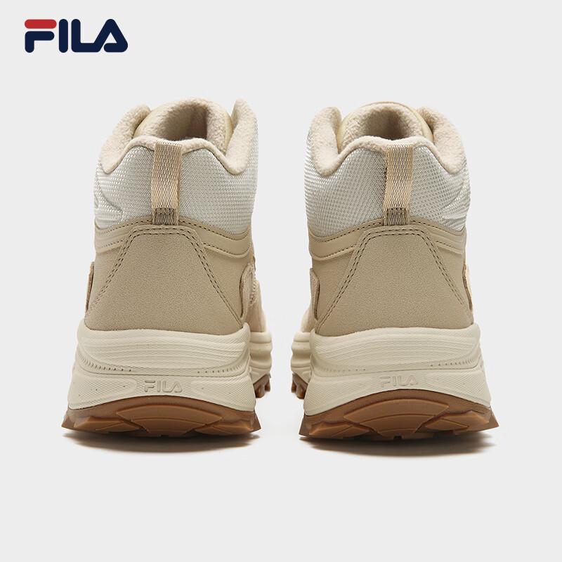 FILA Men's Winter Mid-Top Dad Sneakers