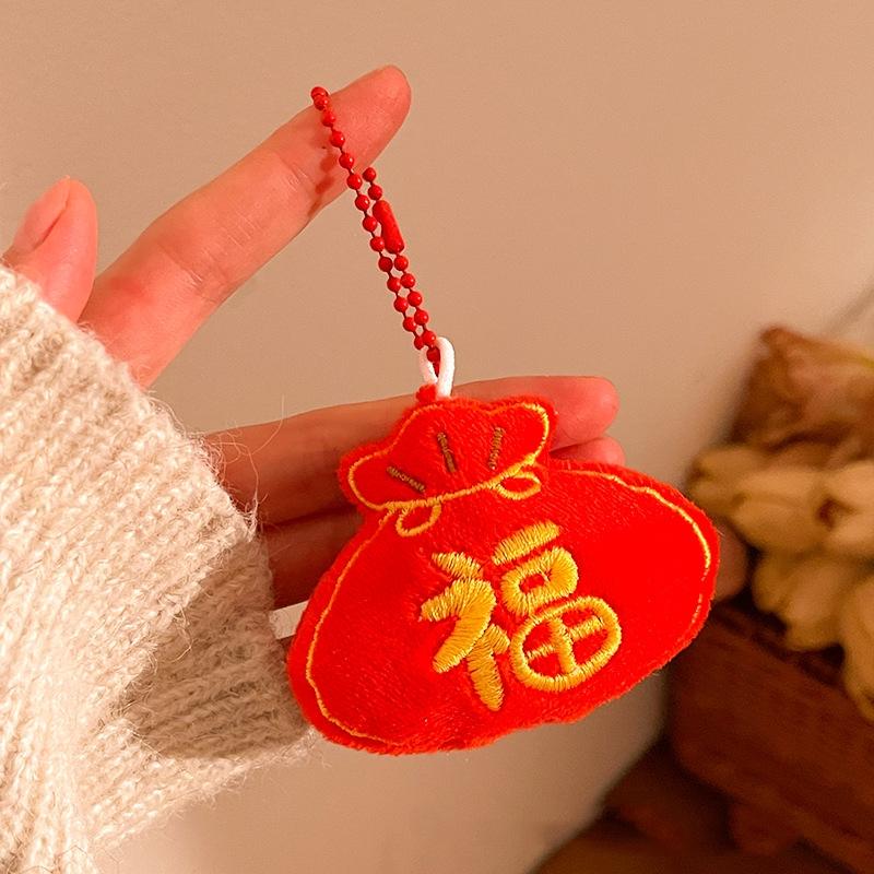 Cartoon  Year Mascot Plush Keychain Cute Creative Red Doll Pendant Backpack Hanging Decorations Accessories  Year Gifts