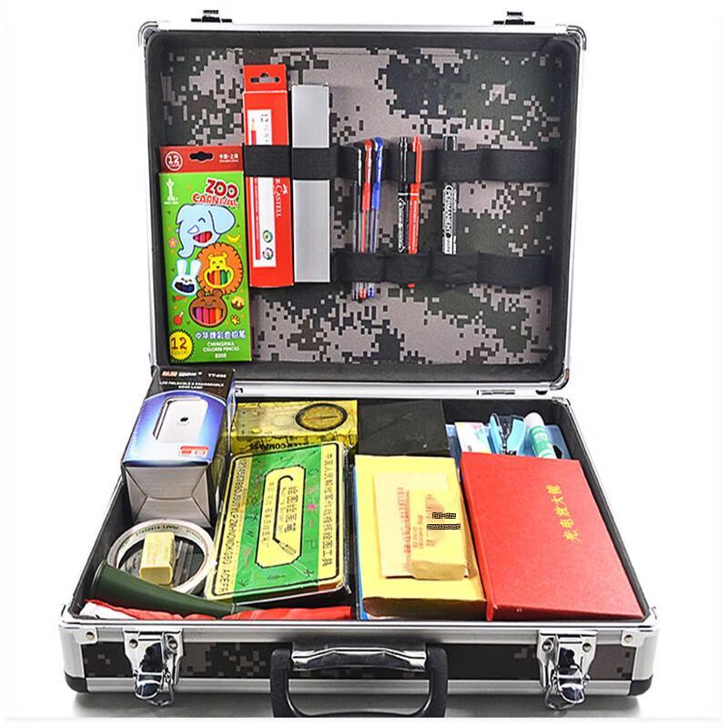 Aluminum Alloy Field Map Drawing Tool Set