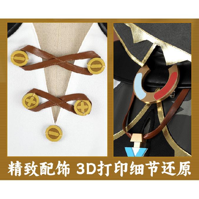 Genshin Impact Jahoda Cosplay Costume Uniform Cloak Hat Glasses Headwear Outfit Halloween Party for Women Girls Props