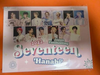 [Б/У] SEVENTEEN HANABI DVD