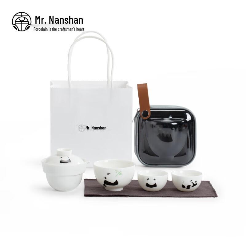 Panda Ceramic Travel Tea Set