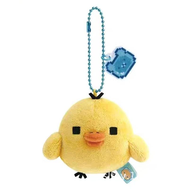 Rilakkuma Touch Pixel Plush Keychain With Cute Strawberry Hero For Collectors And Gifts